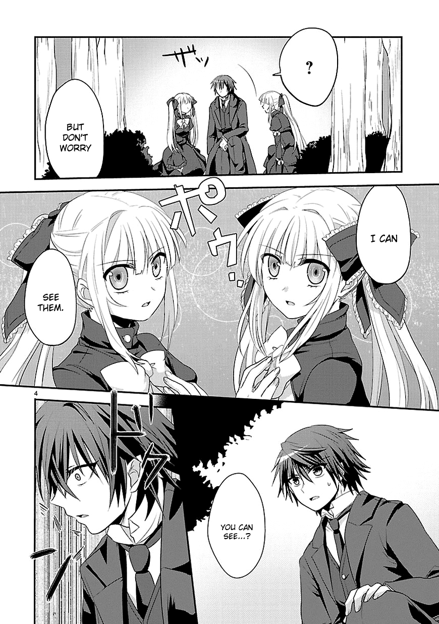 Sousouki Reginald Chapter 4.2 page 4 - Chapter 4 v2 : Supernatural Power
