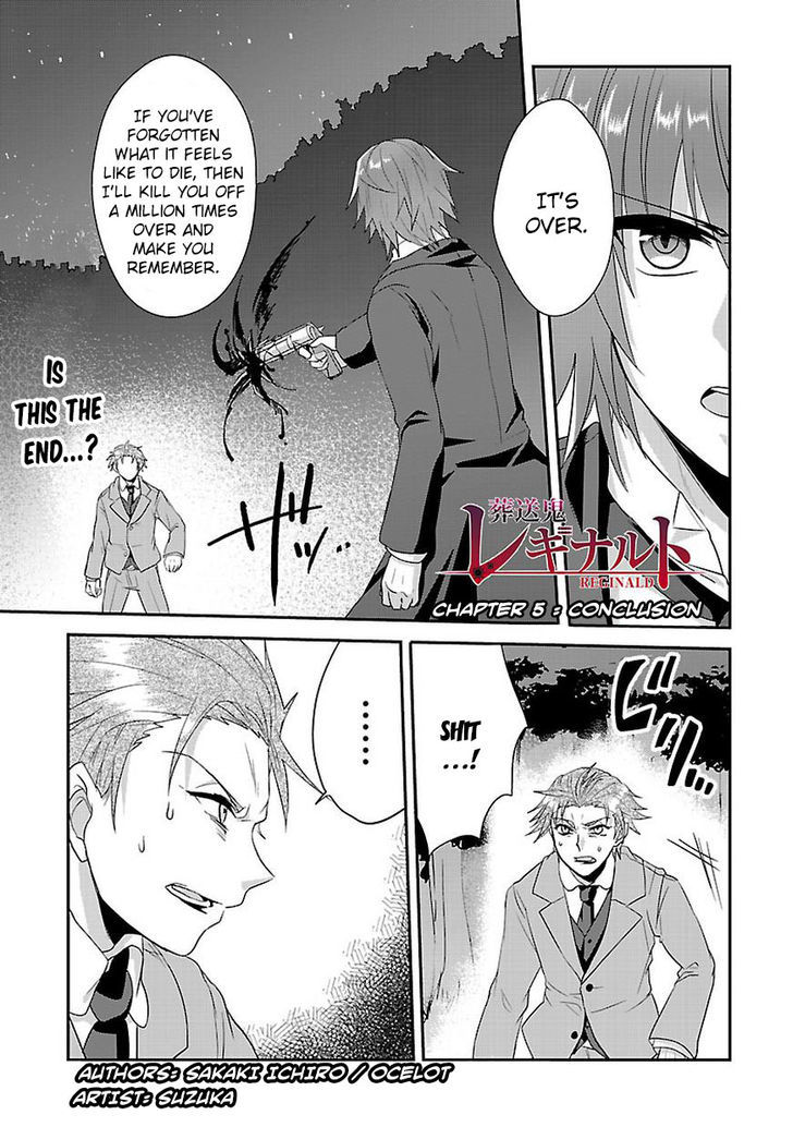 Sousouki Reginald Chapter 5 page 1 - Chapter 5 : Conclusion