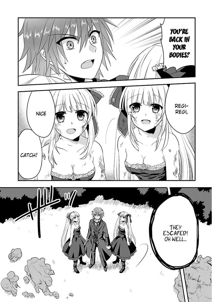 Sousouki Reginald Chapter 5 page 13 - Chapter 5 : Conclusion