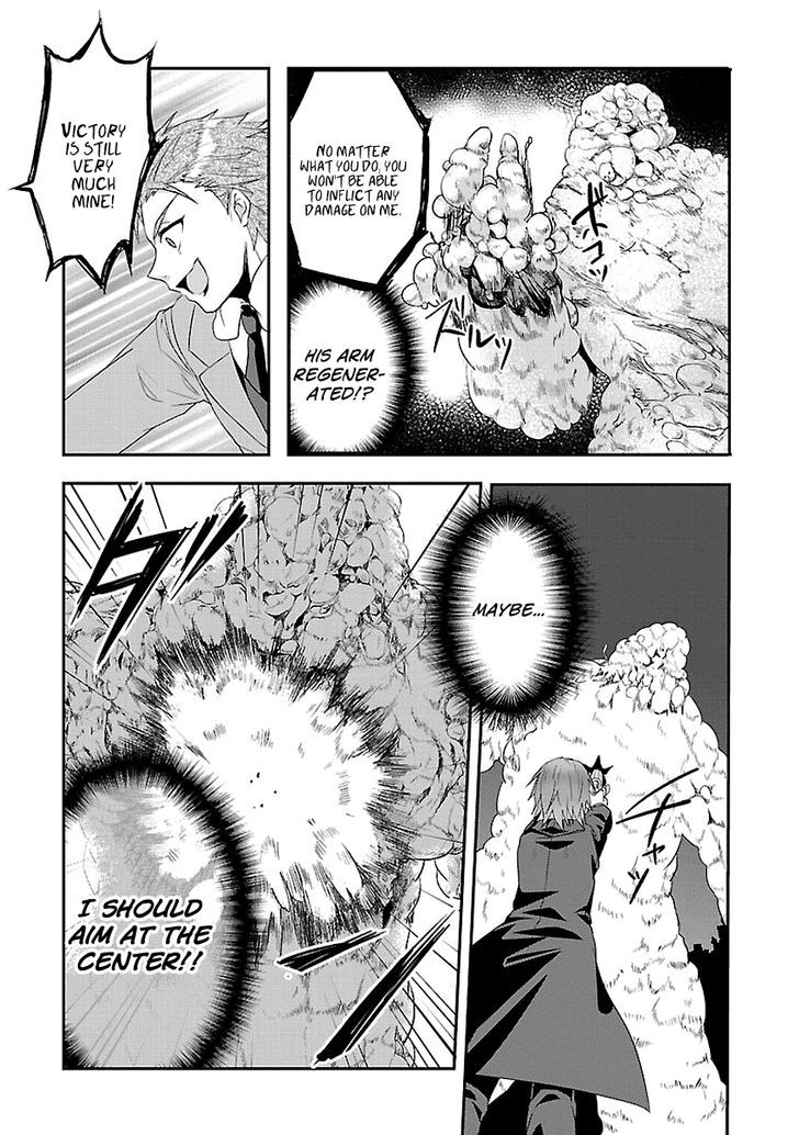 Sousouki Reginald Chapter 5 page 14 - Chapter 5 : Conclusion
