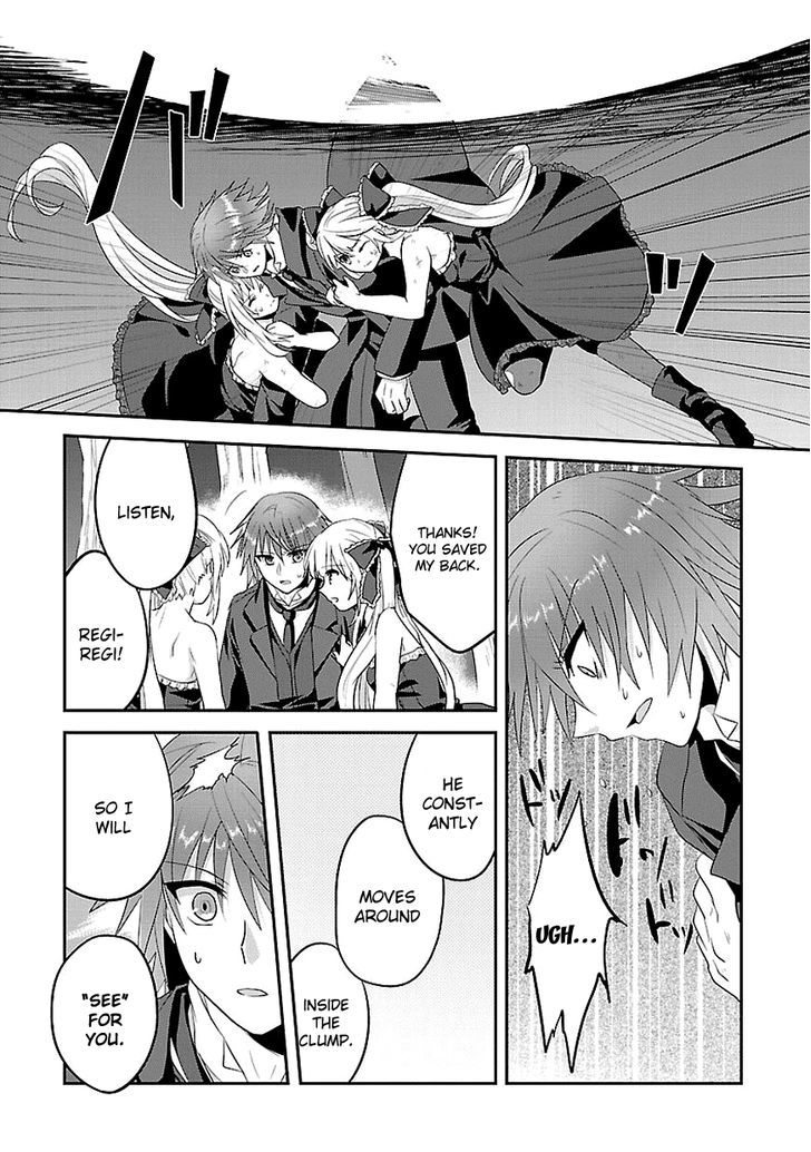 Sousouki Reginald Chapter 5 page 16 - Chapter 5 : Conclusion