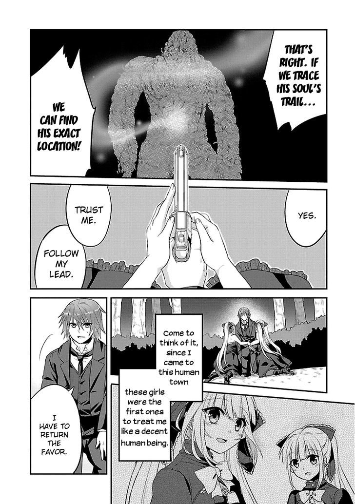 Sousouki Reginald Chapter 5 page 17 - Chapter 5 : Conclusion