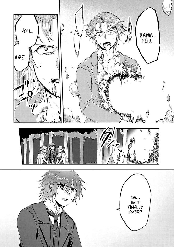 Sousouki Reginald Chapter 5 page 21 - Chapter 5 : Conclusion