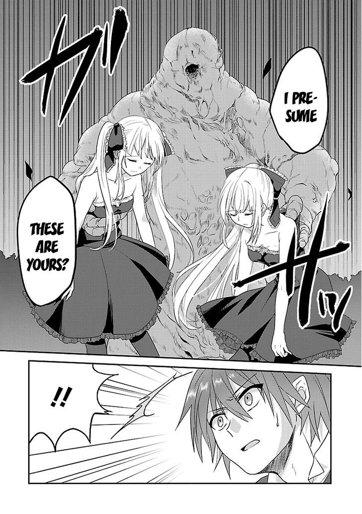 Sousouki Reginald Chapter 5 page 4 - Chapter 5 : Conclusion