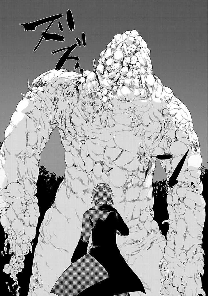 Sousouki Reginald Chapter 5 page 8 - Chapter 5 : Conclusion