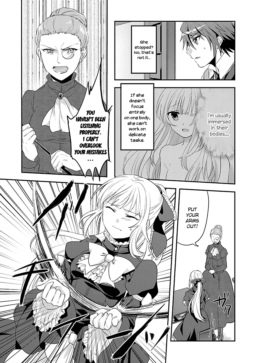 Sousouki Reginald Chapter 6.2 page 17 - Chapter 6 v2 : Human and Pagan
