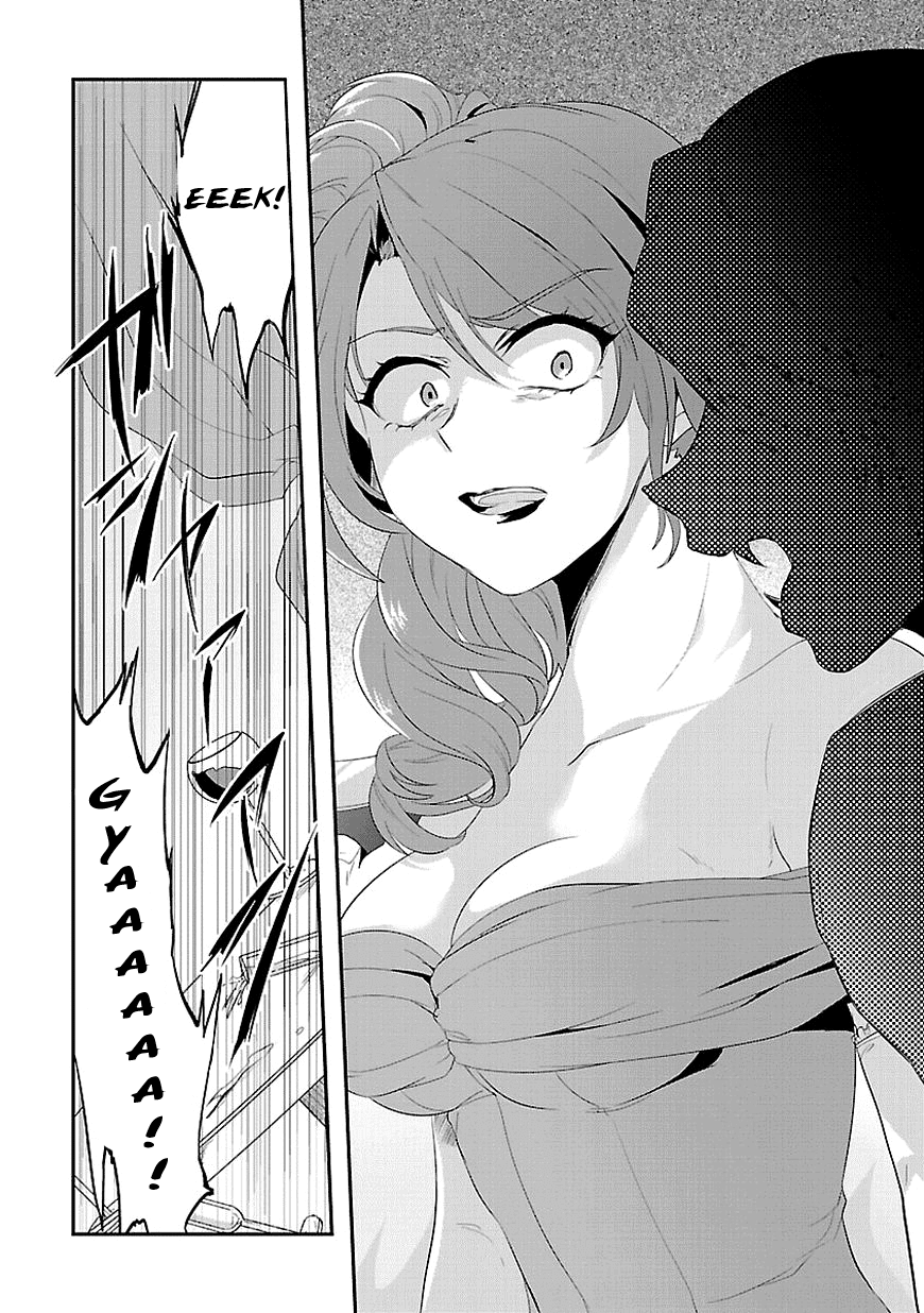 Sousouki Reginald Chapter 7.2 page 11 - Chapter 7 v2 : Distortion