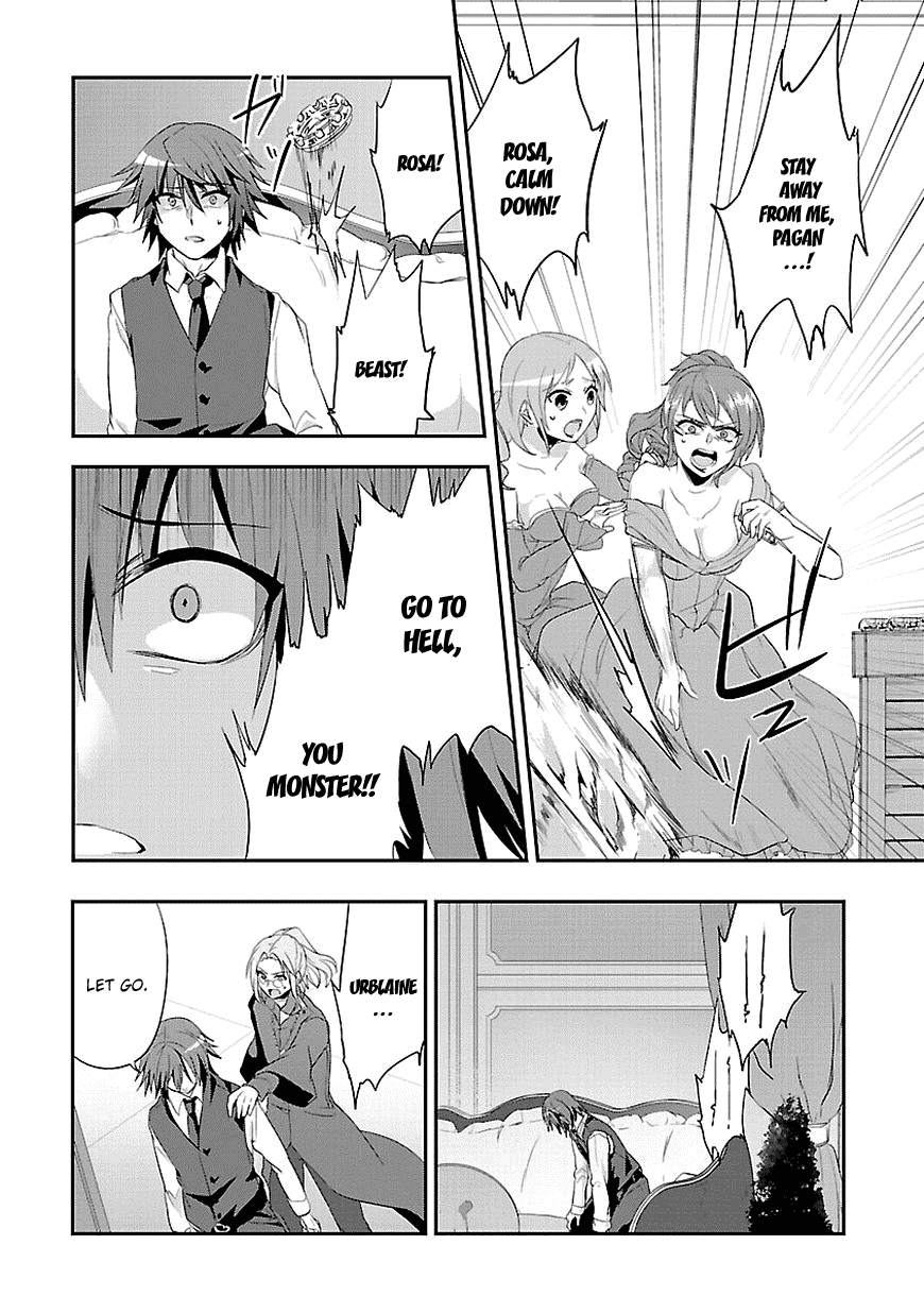 Sousouki Reginald Chapter 7.2 page 13 - Chapter 7 v2 : Distortion