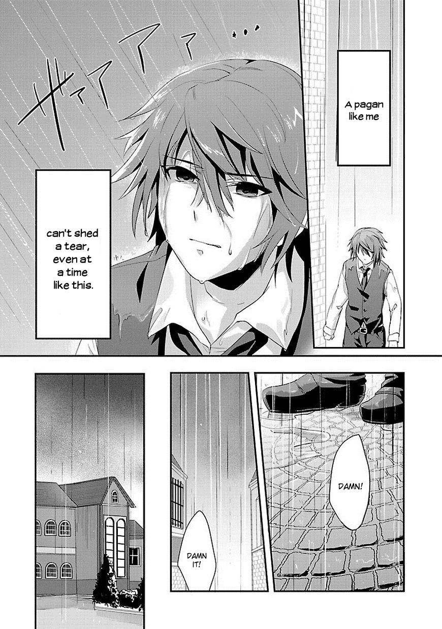 Sousouki Reginald Chapter 7.2 page 15 - Chapter 7 v2 : Distortion