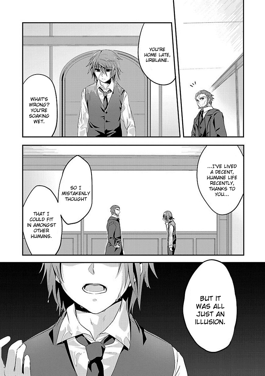 Sousouki Reginald Chapter 7.2 page 16 - Chapter 7 v2 : Distortion