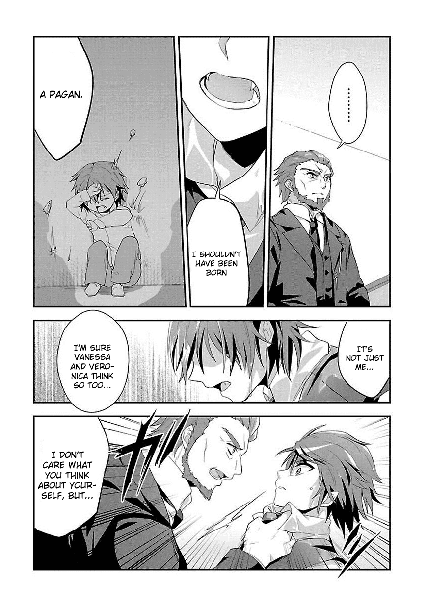 Sousouki Reginald Chapter 7.2 page 17 - Chapter 7 v2 : Distortion