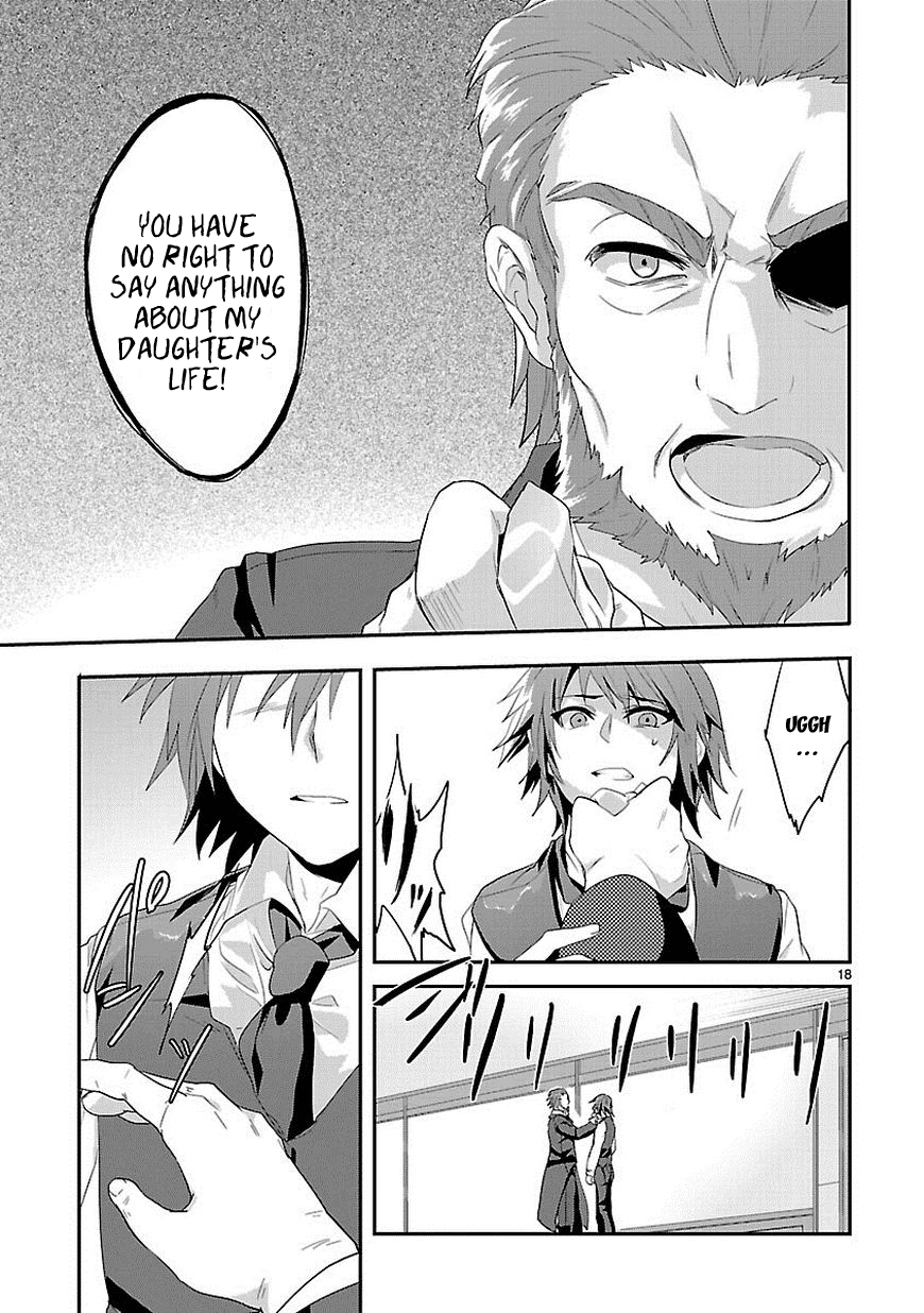Sousouki Reginald Chapter 7.2 page 18 - Chapter 7 v2 : Distortion