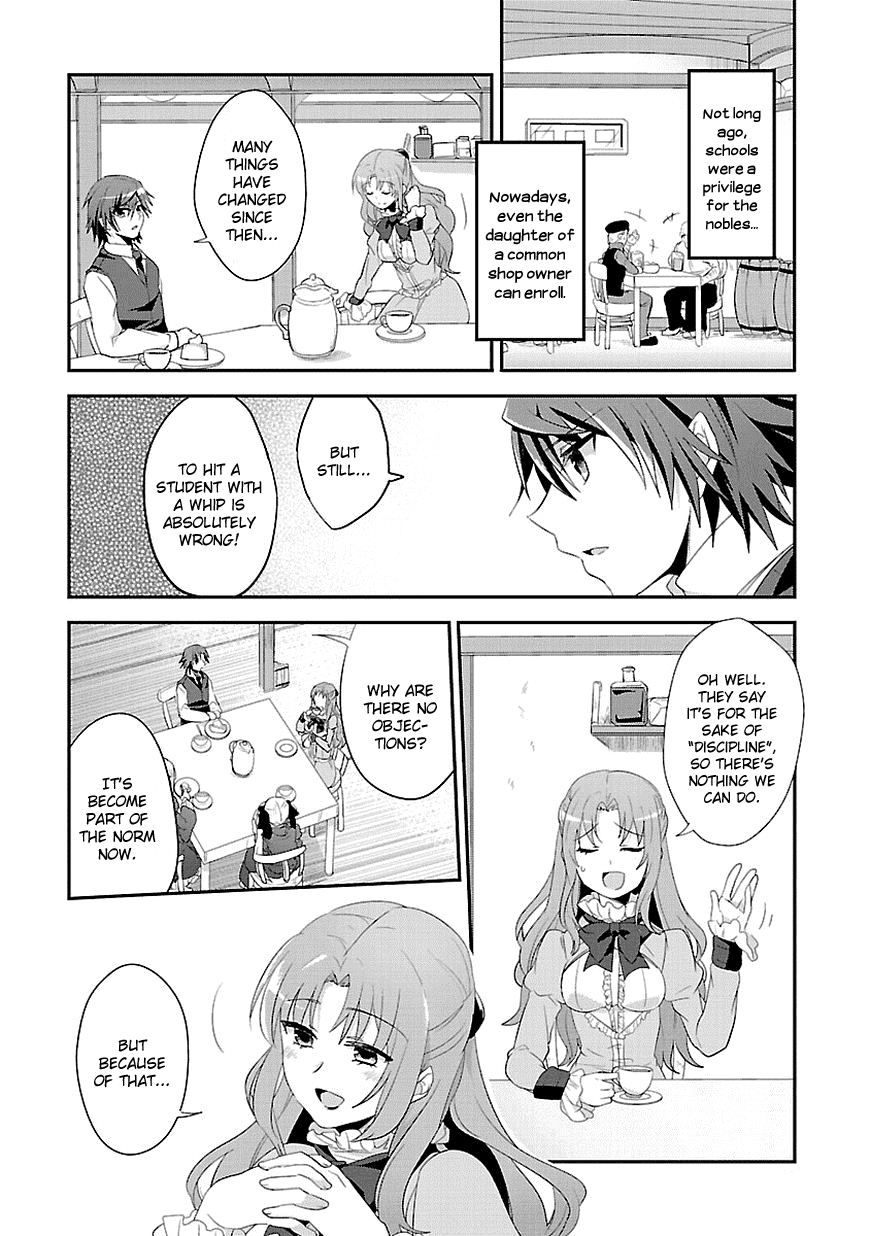 Sousouki Reginald Chapter 7.2 page 3 - Chapter 7 v2 : Distortion