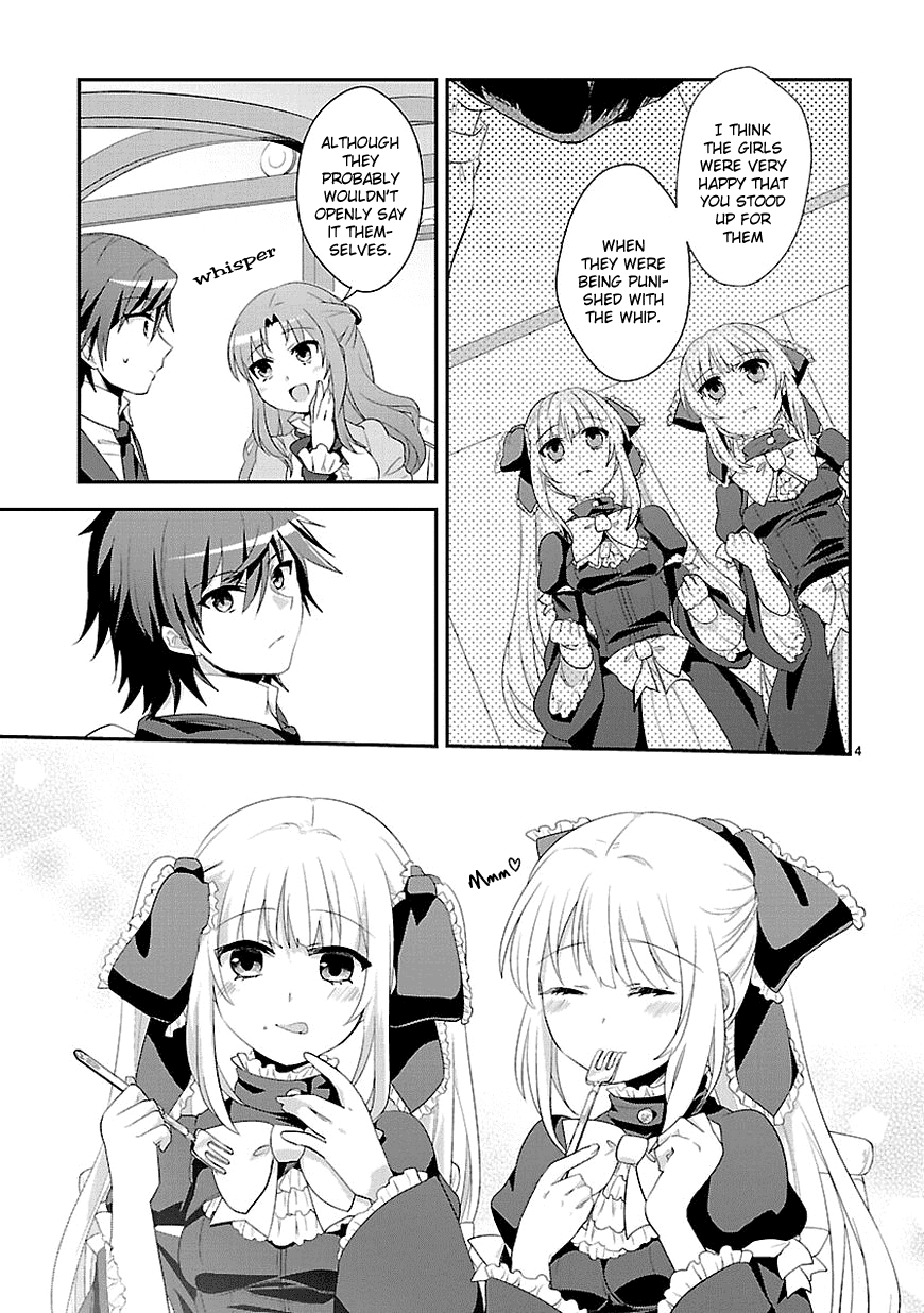 Sousouki Reginald Chapter 7.2 page 4 - Chapter 7 v2 : Distortion