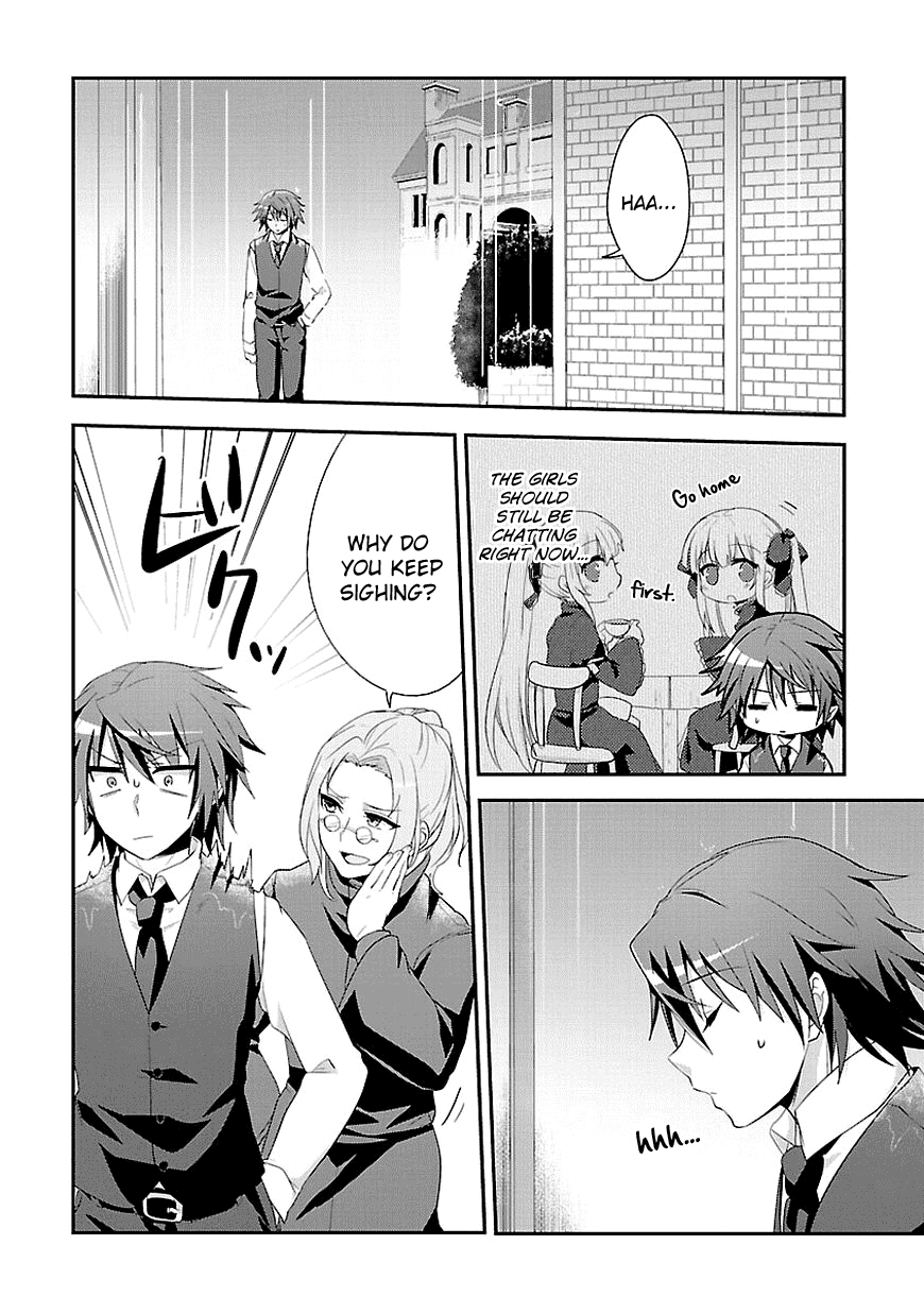 Sousouki Reginald Chapter 7.2 page 5 - Chapter 7 v2 : Distortion