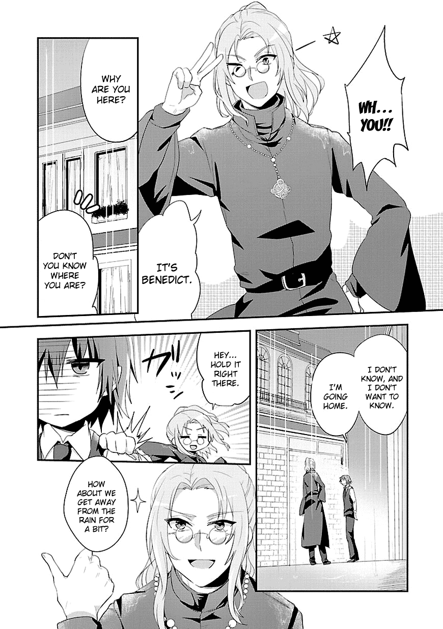 Sousouki Reginald Chapter 7.2 page 6 - Chapter 7 v2 : Distortion