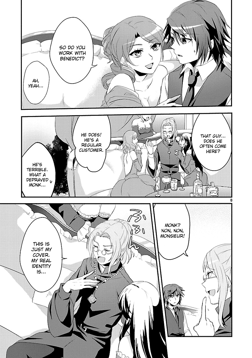Sousouki Reginald Chapter 7.2 page 8 - Chapter 7 v2 : Distortion