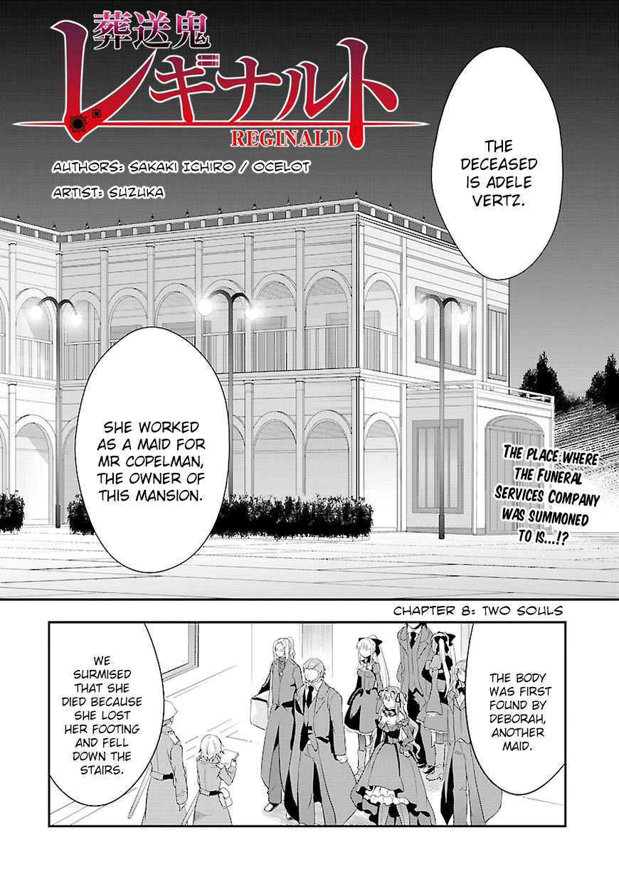 Sousouki Reginald Chapter 8.2 page 1 - Chapter 8 v2 : Two Souls