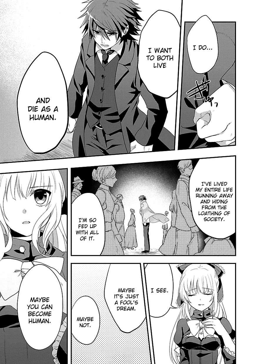 Sousouki Reginald Chapter 8.2 page 22 - Chapter 8 v2 : Two Souls