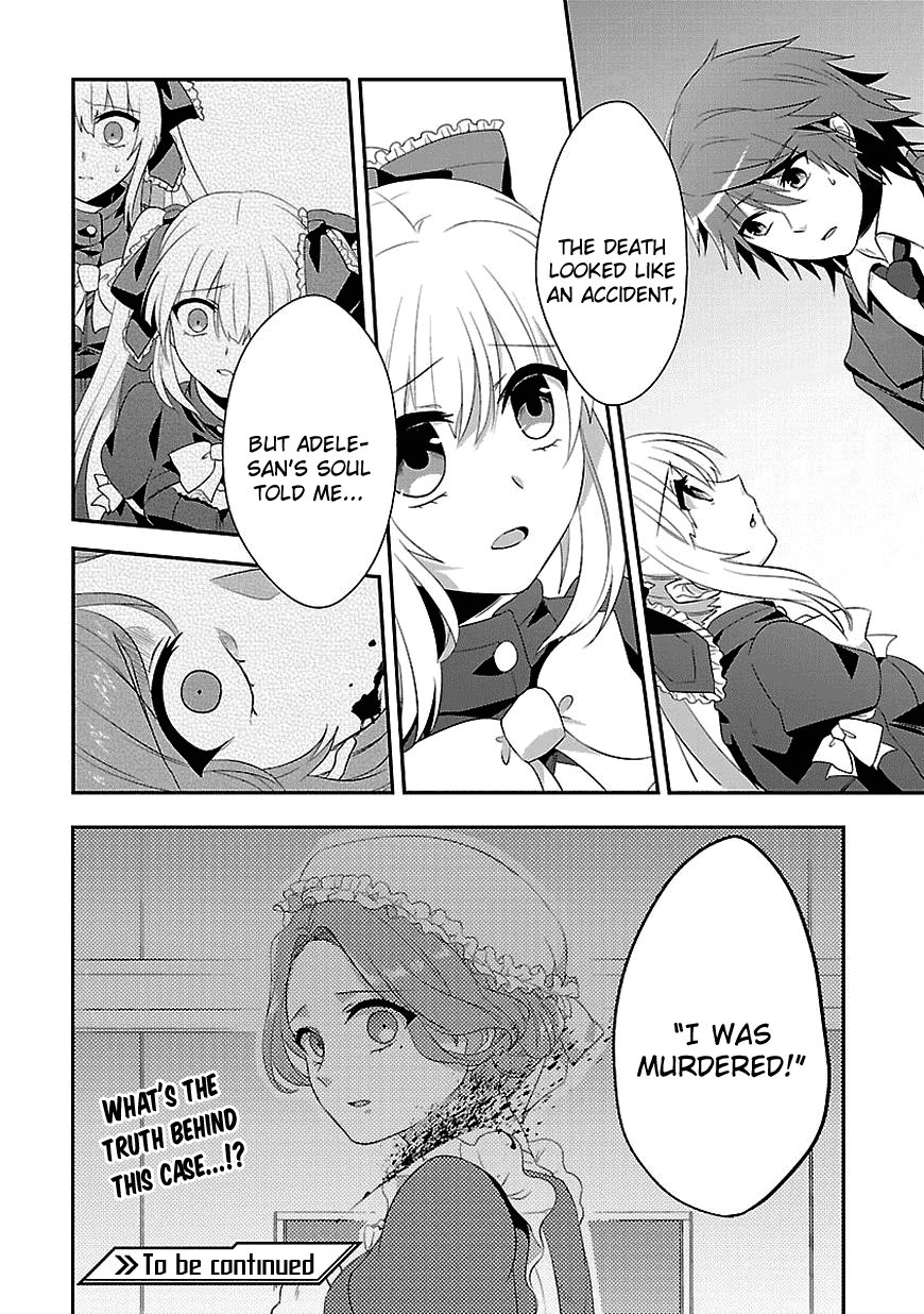 Sousouki Reginald Chapter 8.2 page 25 - Chapter 8 v2 : Two Souls