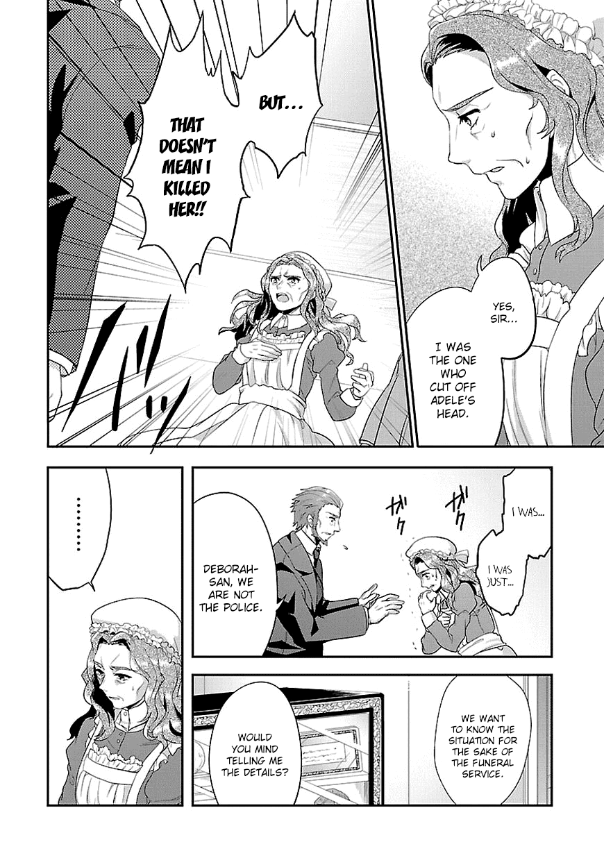 Sousouki Reginald Chapter 8.2 page 5 - Chapter 8 v2 : Two Souls