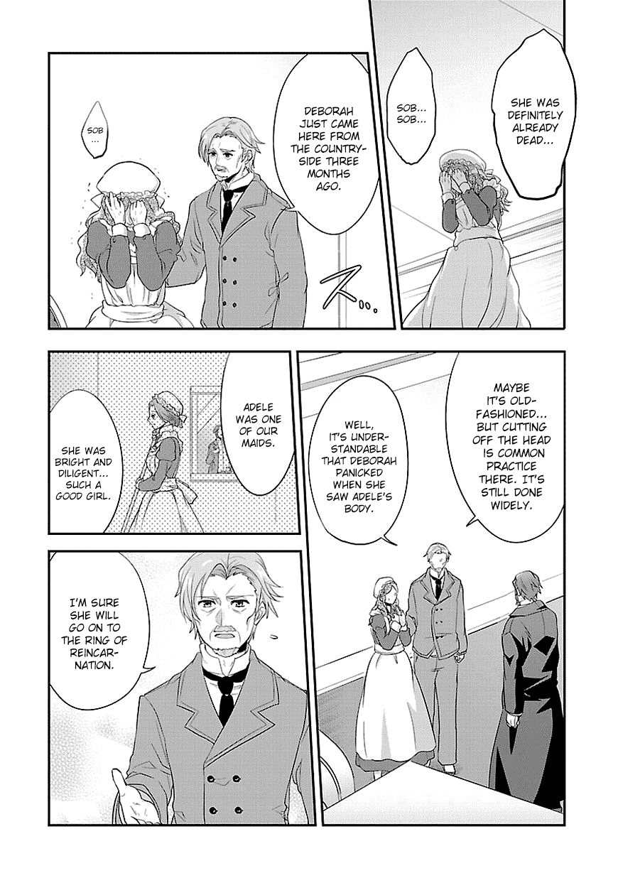 Sousouki Reginald Chapter 8.2 page 7 - Chapter 8 v2 : Two Souls