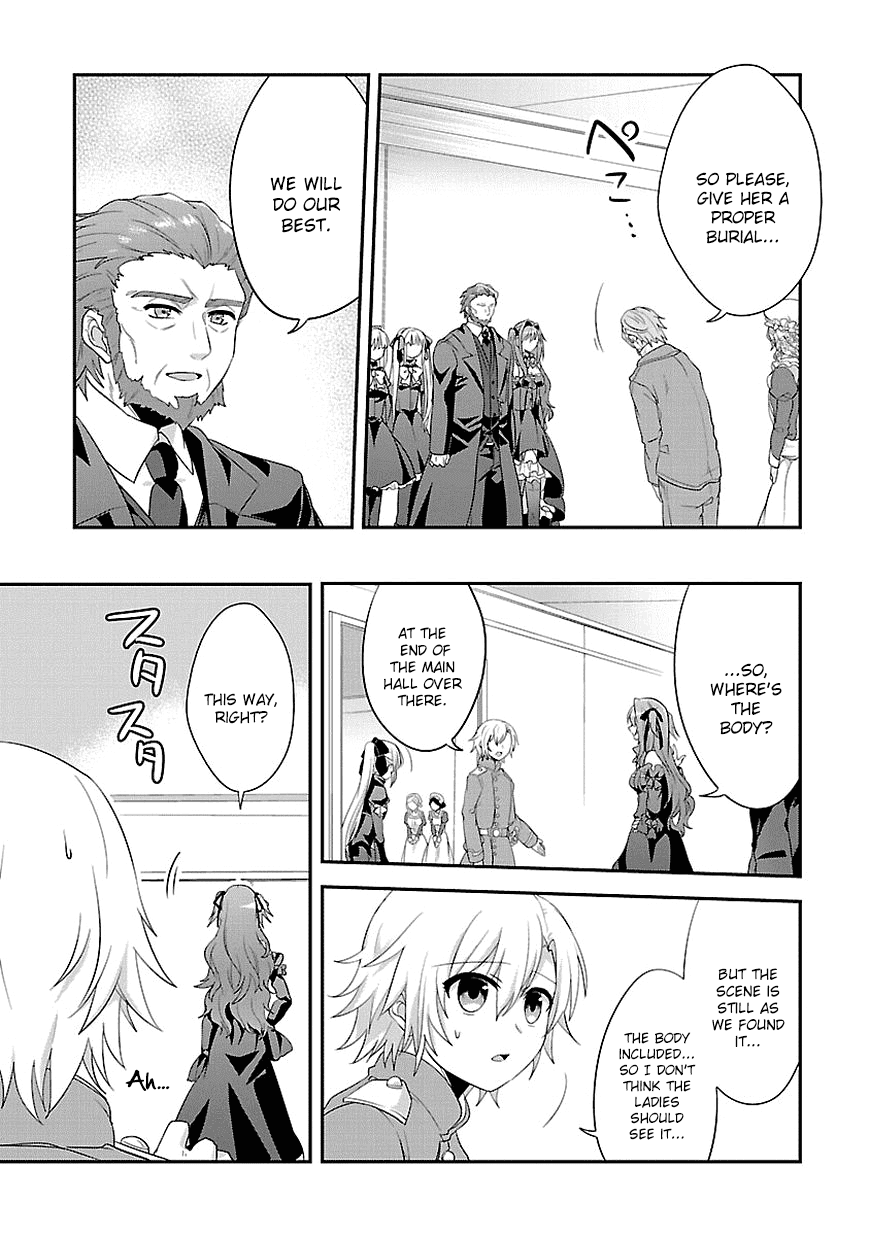 Sousouki Reginald Chapter 8.2 page 8 - Chapter 8 v2 : Two Souls