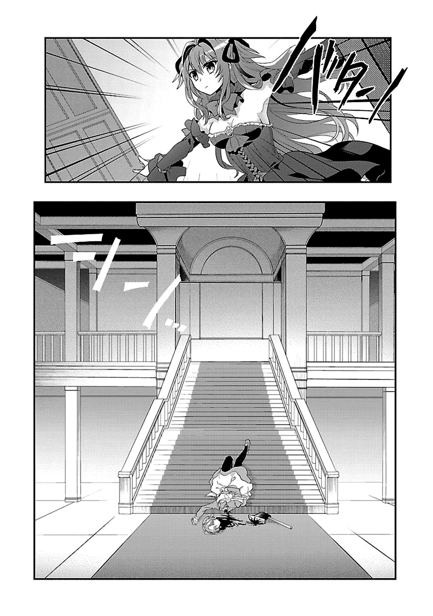 Sousouki Reginald Chapter 8.2 page 9 - Chapter 8 v2 : Two Souls