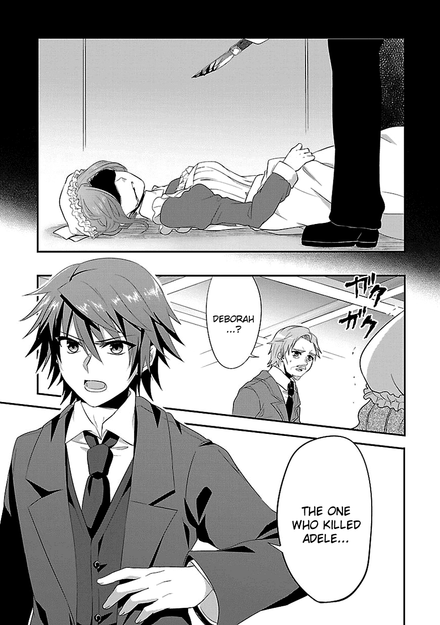Sousouki Reginald Chapter 9.2 page 11 - Chapter 9 v2 : Hidden Location