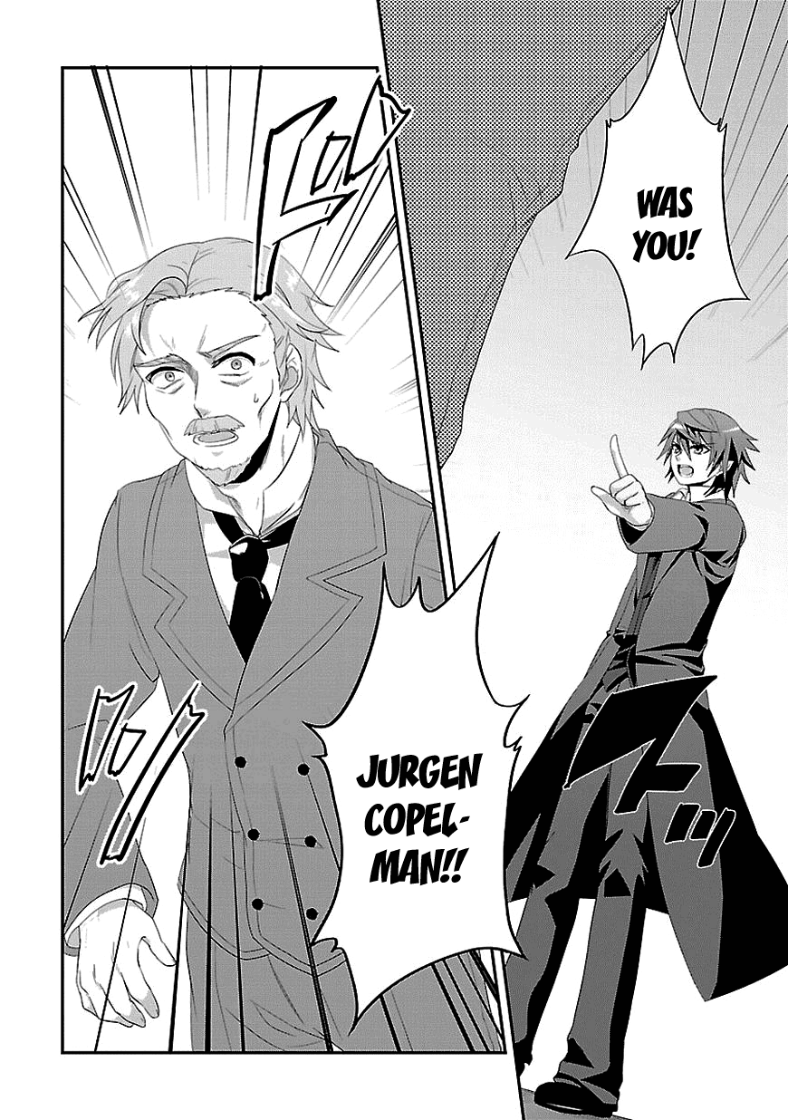 Sousouki Reginald Chapter 9.2 page 12 - Chapter 9 v2 : Hidden Location