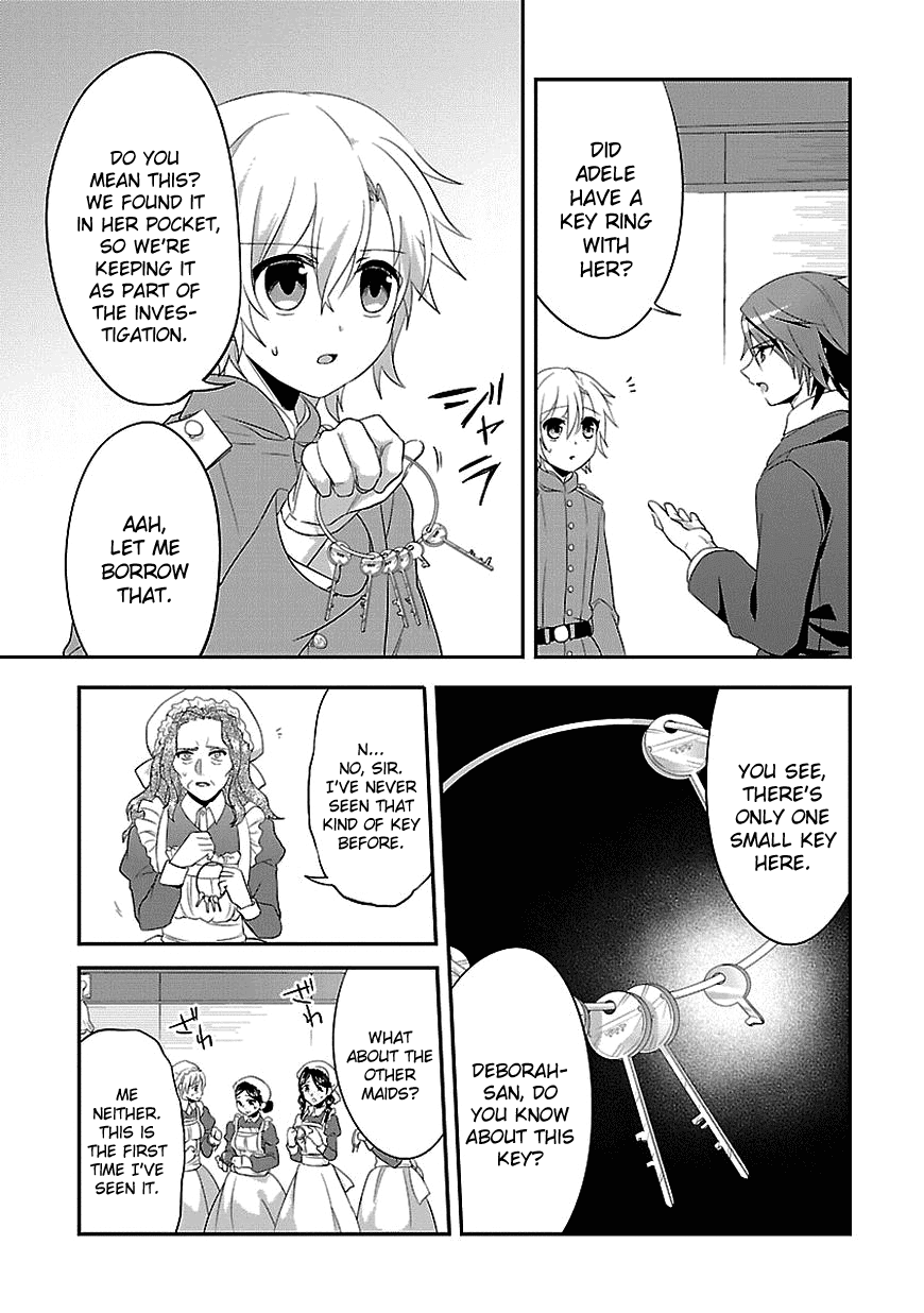 Sousouki Reginald Chapter 9.2 page 15 - Chapter 9 v2 : Hidden Location