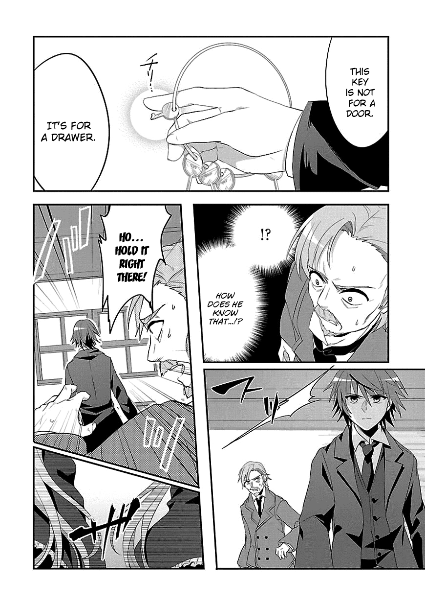 Sousouki Reginald Chapter 9.2 page 16 - Chapter 9 v2 : Hidden Location