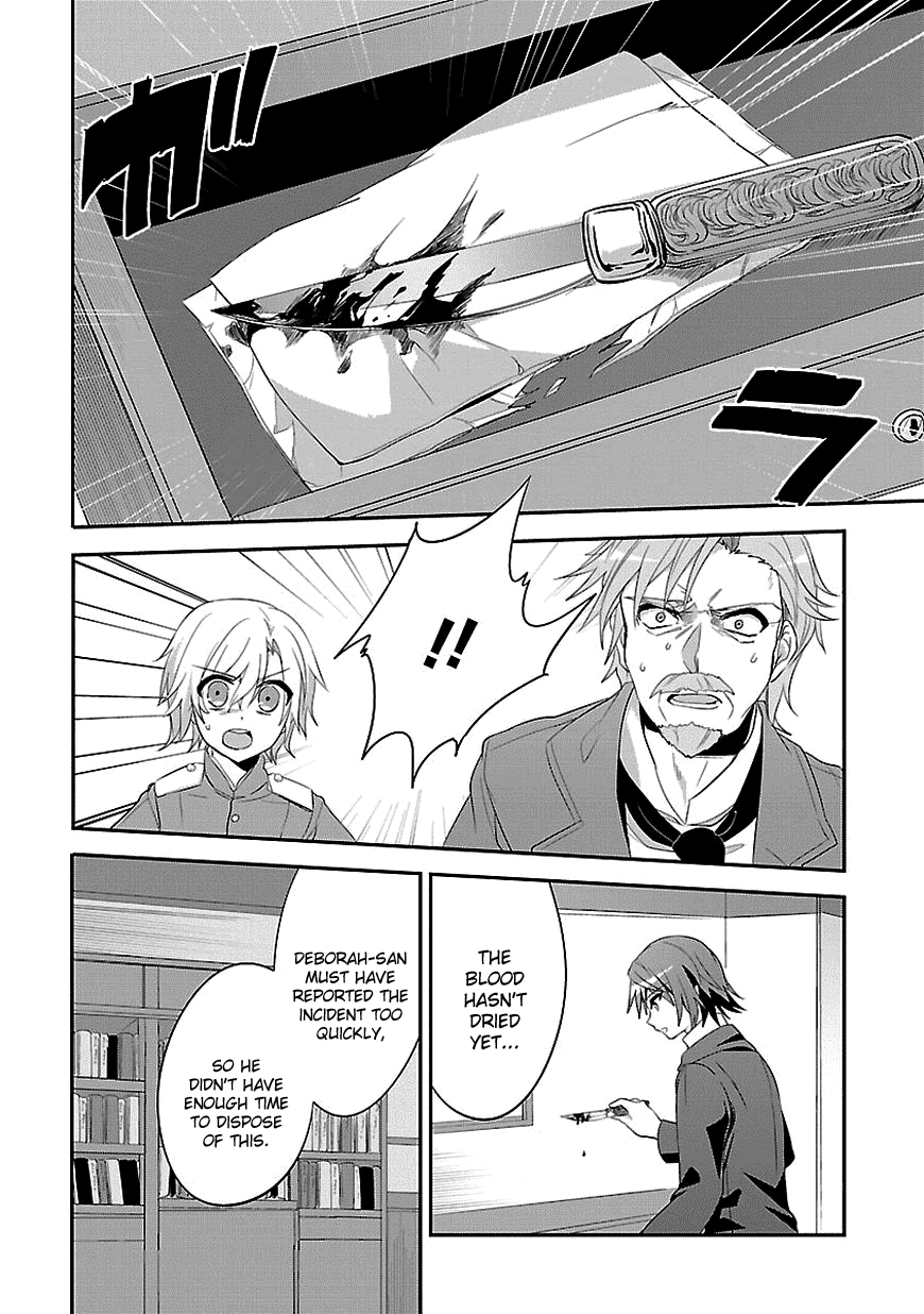 Sousouki Reginald Chapter 9.2 page 18 - Chapter 9 v2 : Hidden Location