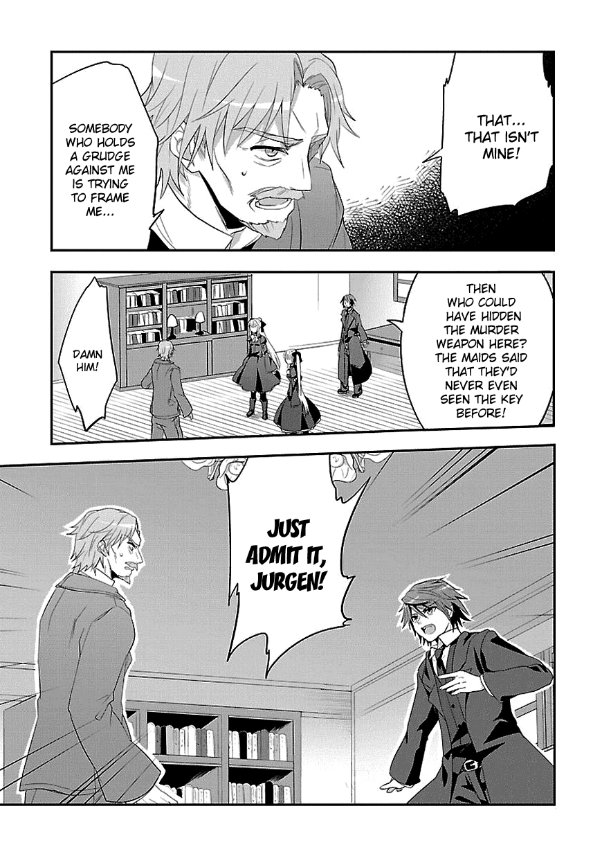 Sousouki Reginald Chapter 9.2 page 19 - Chapter 9 v2 : Hidden Location