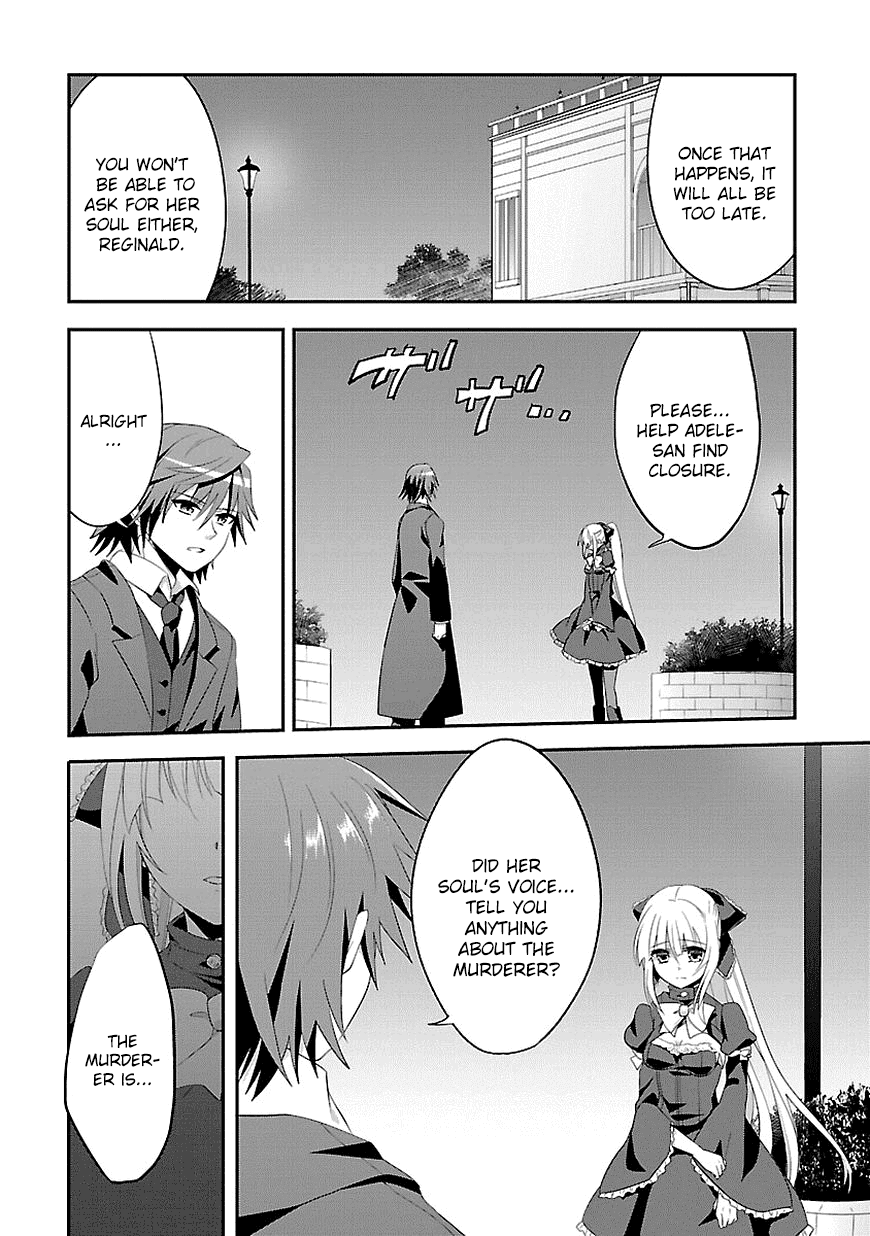 Sousouki Reginald Chapter 9.2 page 2 - Chapter 9 v2 : Hidden Location