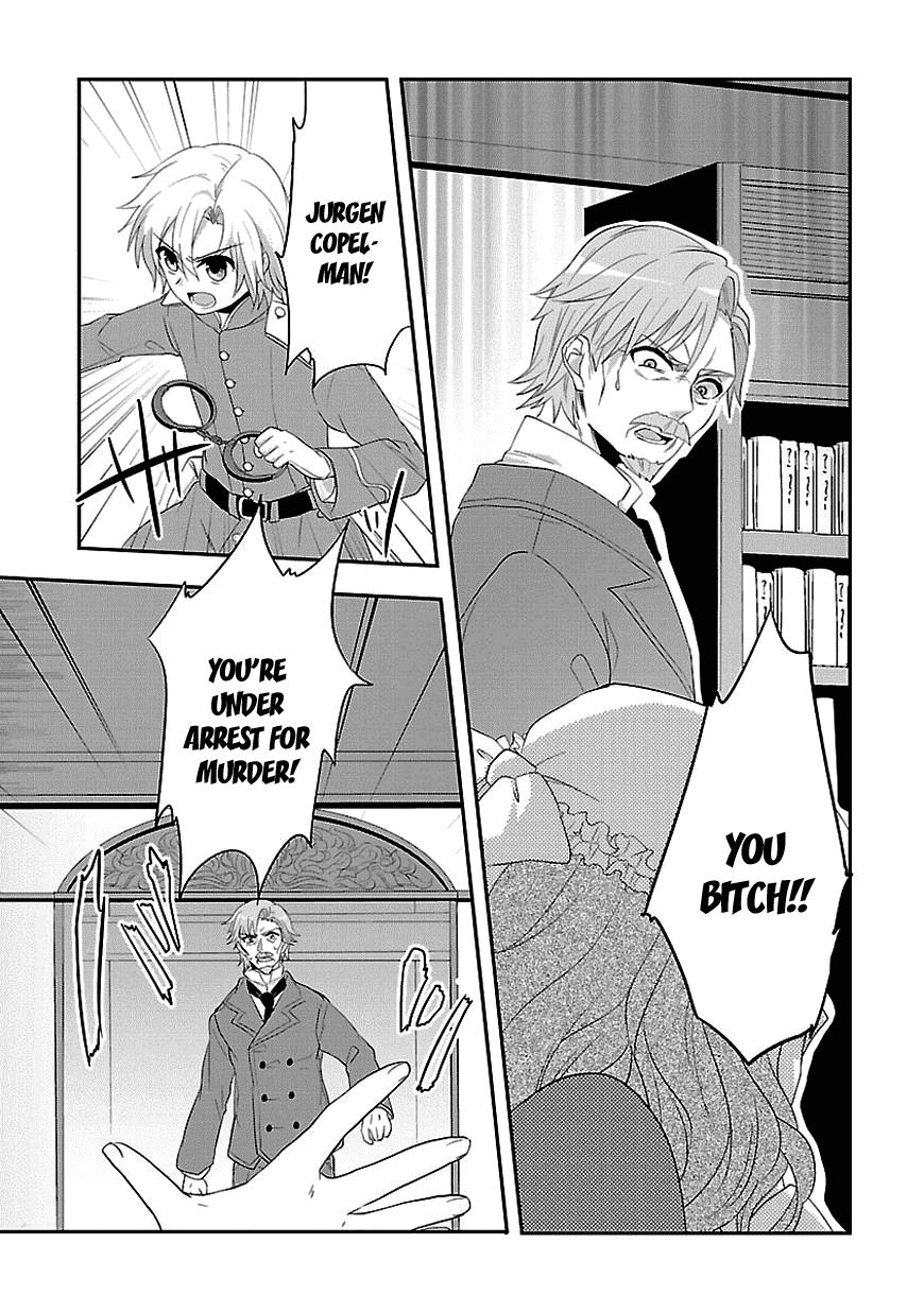 Sousouki Reginald Chapter 9.2 page 23 - Chapter 9 v2 : Hidden Location