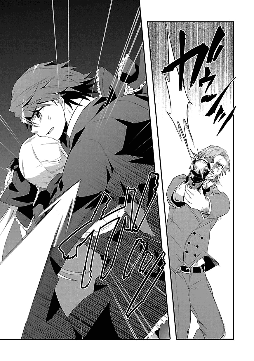 Sousouki Reginald Chapter 9.2 page 25 - Chapter 9 v2 : Hidden Location