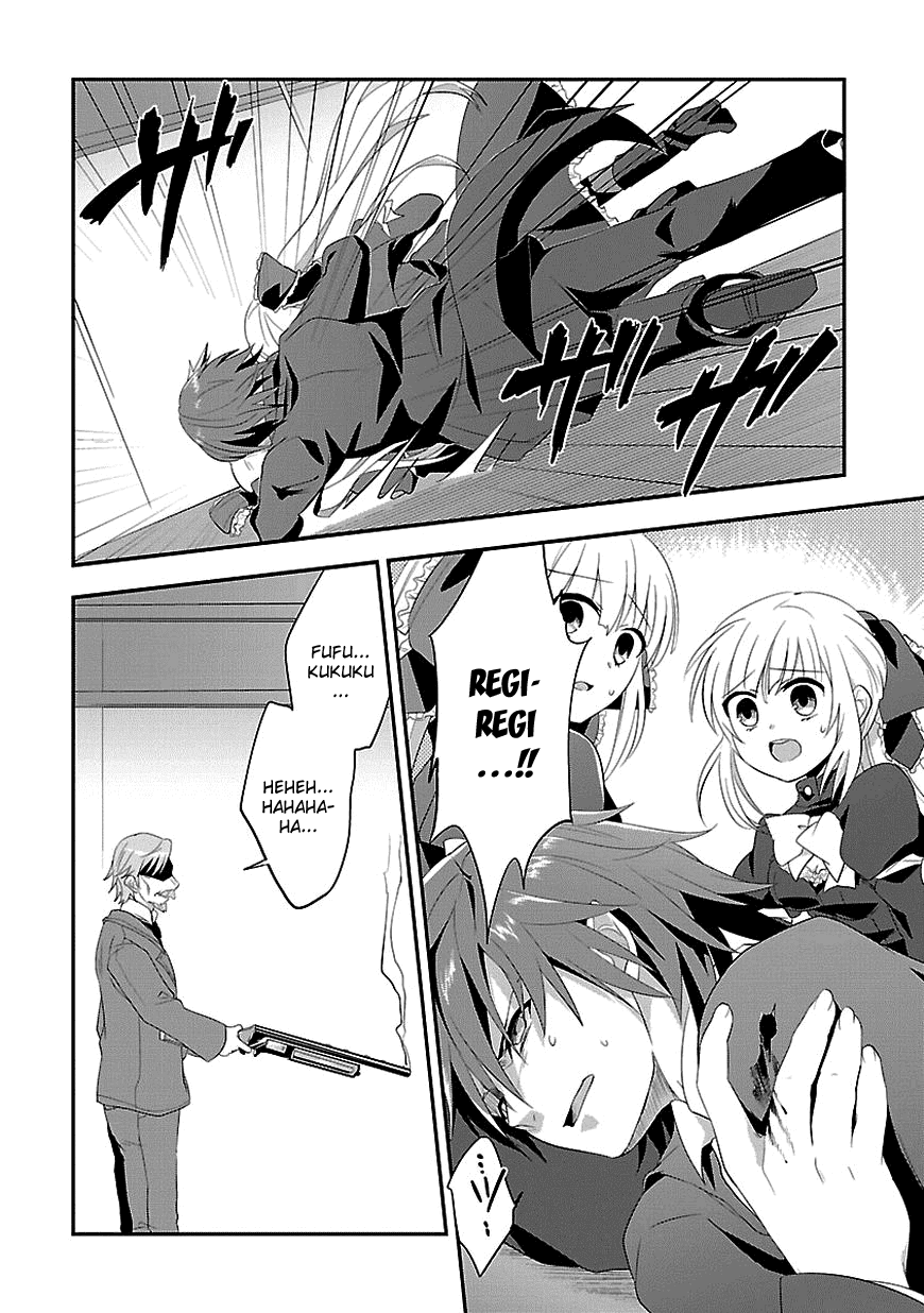 Sousouki Reginald Chapter 9.2 page 26 - Chapter 9 v2 : Hidden Location