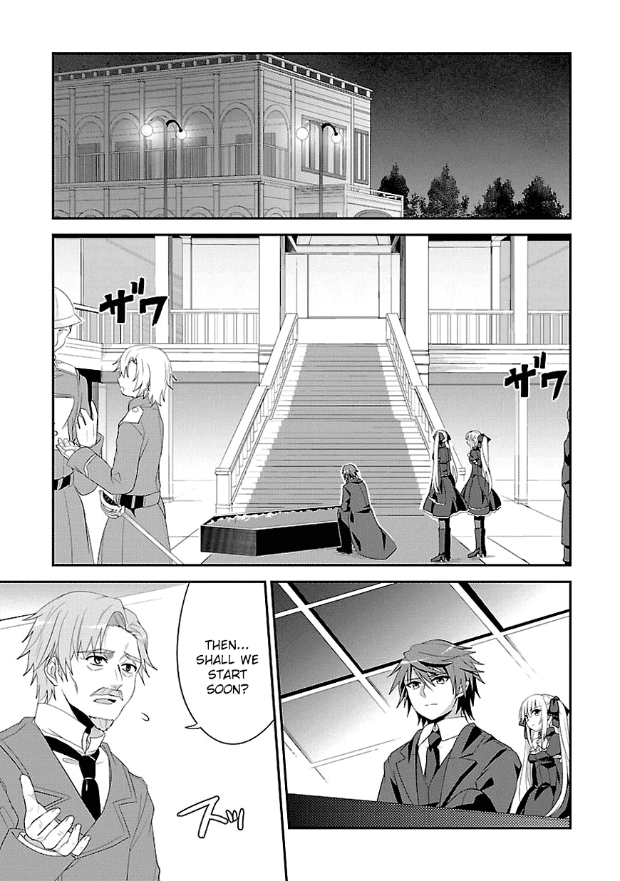 Sousouki Reginald Chapter 9.2 page 5 - Chapter 9 v2 : Hidden Location