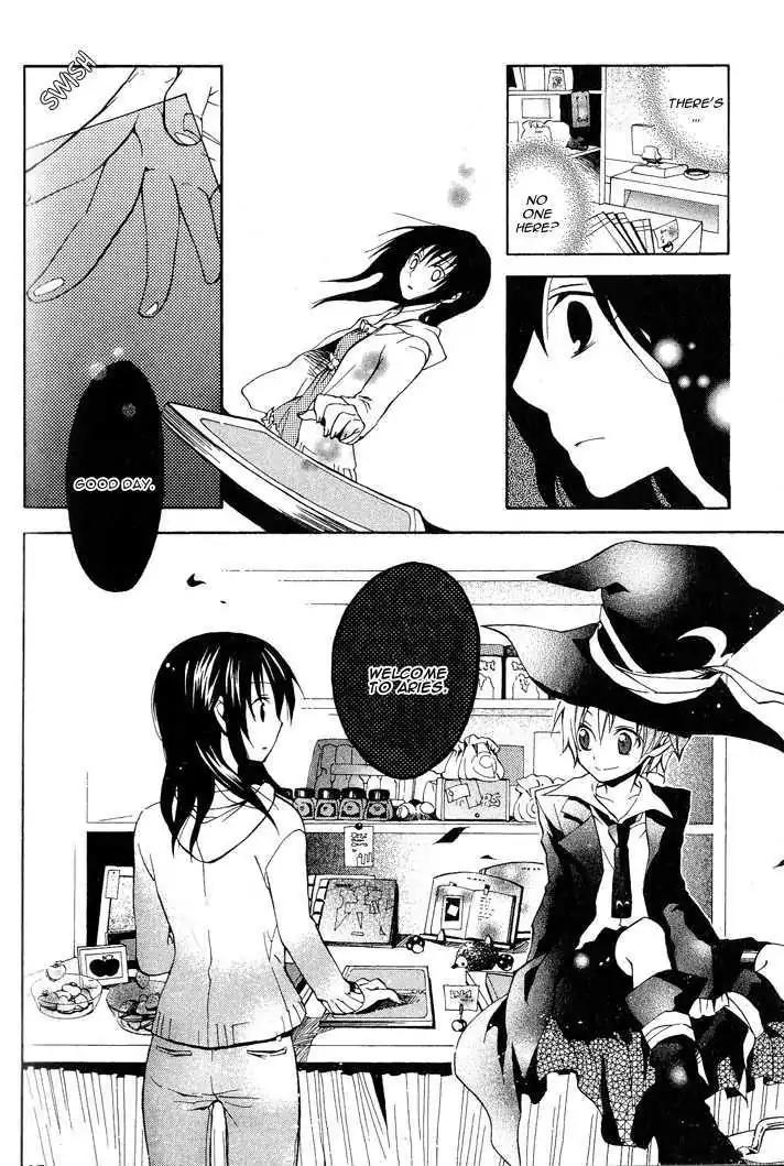 Sousoukyoku Nightmare Chapter 1.1 page 13 - Vol.1 Chapter 1: Finding You