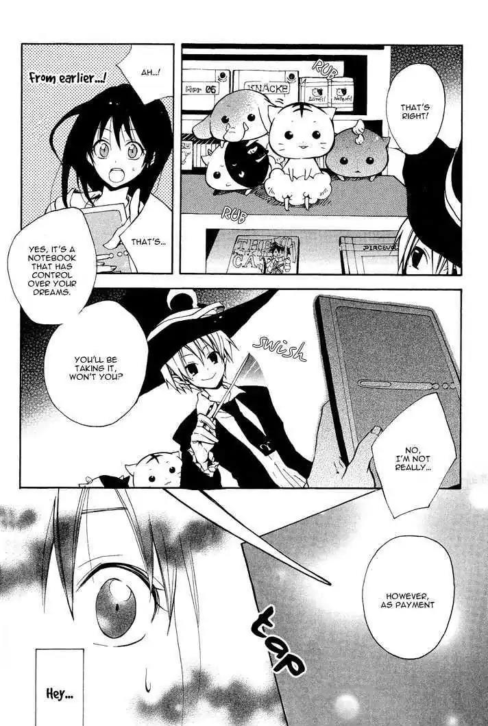 Sousoukyoku Nightmare Chapter 1.1 page 15 - Vol.1 Chapter 1: Finding You