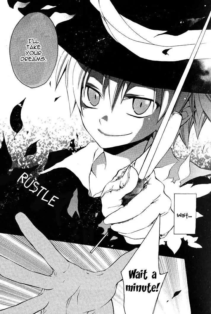 Sousoukyoku Nightmare Chapter 1.1 page 16 - Vol.1 Chapter 1: Finding You