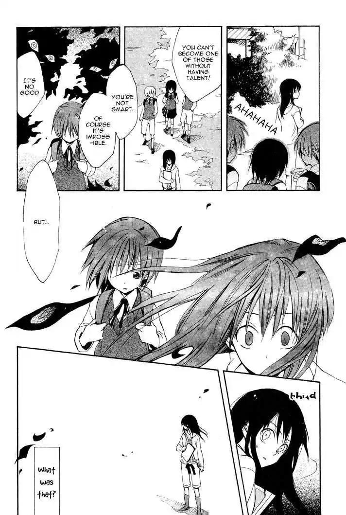 Sousoukyoku Nightmare Chapter 1.1 page 19 - Vol.1 Chapter 1: Finding You