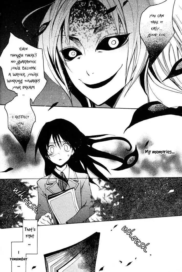 Sousoukyoku Nightmare Chapter 1.1 page 21 - Vol.1 Chapter 1: Finding You