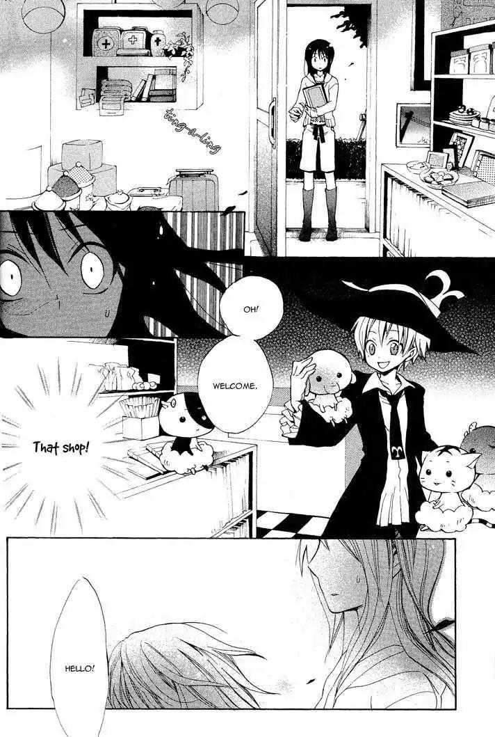 Sousoukyoku Nightmare Chapter 1.1 page 23 - Vol.1 Chapter 1: Finding You