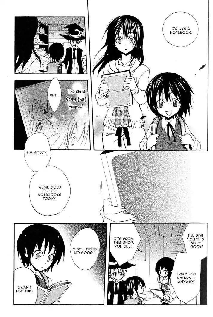 Sousoukyoku Nightmare Chapter 1.1 page 24 - Vol.1 Chapter 1: Finding You