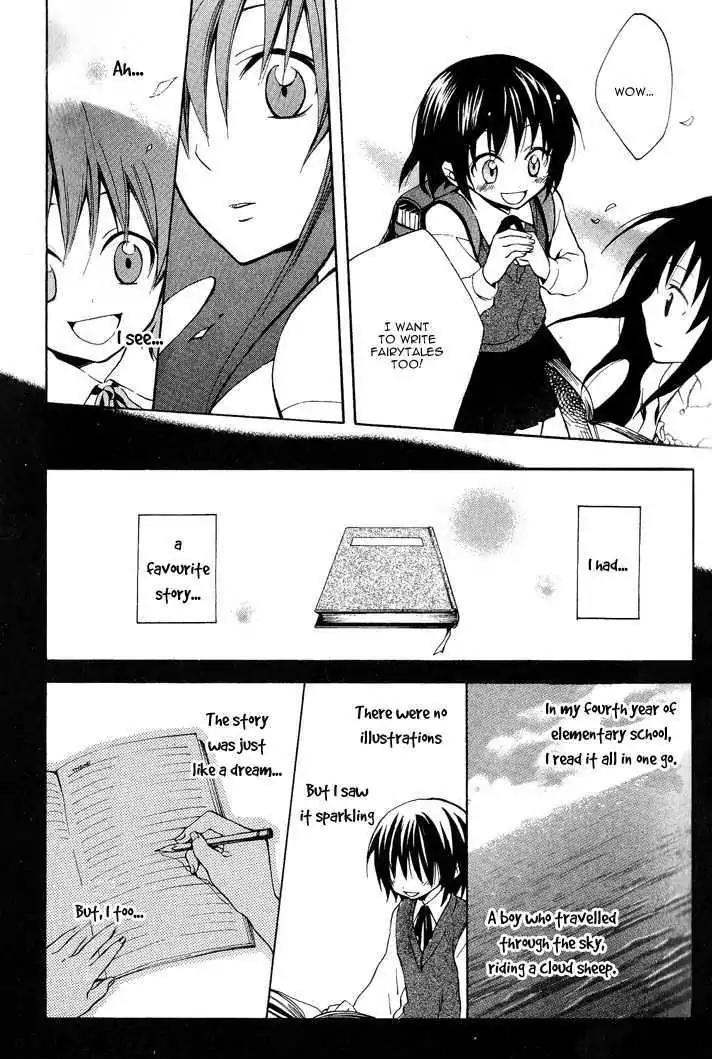 Sousoukyoku Nightmare Chapter 1.1 page 26 - Vol.1 Chapter 1: Finding You