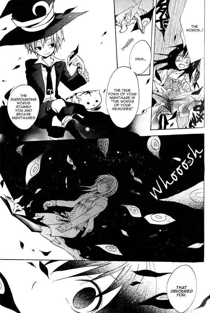 Sousoukyoku Nightmare Chapter 1.1 page 28 - Vol.1 Chapter 1: Finding You