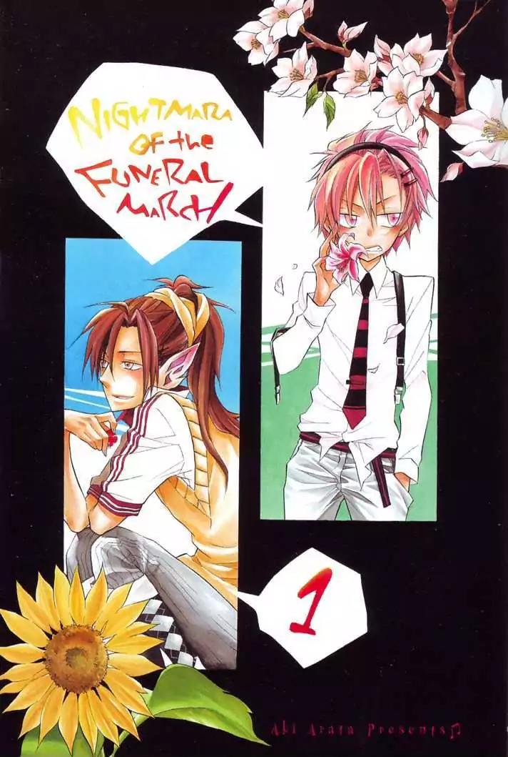 Sousoukyoku Nightmare Chapter 1.1 page 3 - Vol.1 Chapter 1: Finding You