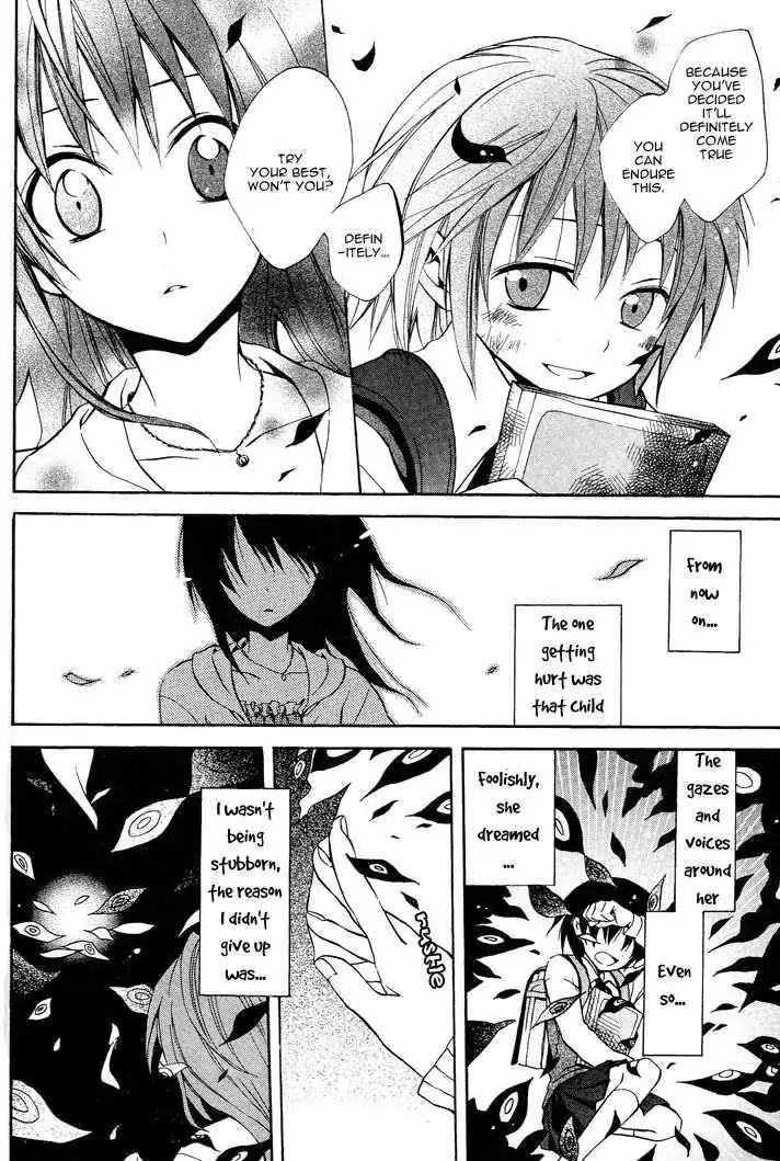Sousoukyoku Nightmare Chapter 1.1 page 31 - Vol.1 Chapter 1: Finding You